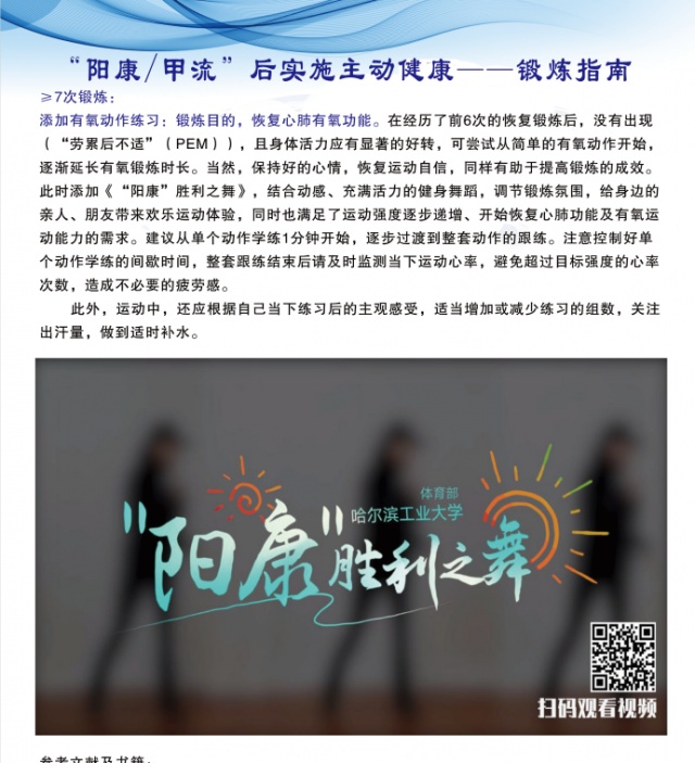球友体育官方线路