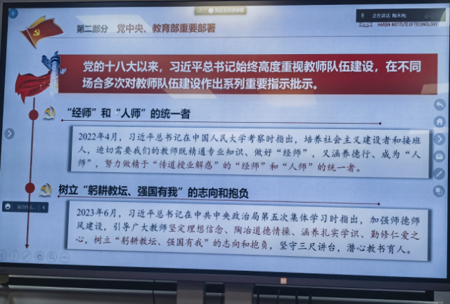 球友体育赛事快讯