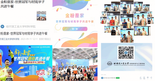 球友体育赛事资讯平台