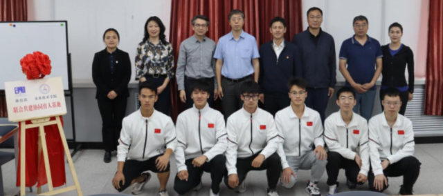 球友体育手机版