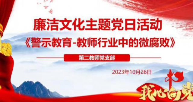 球友体育加速节点