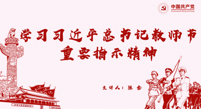 球友体育体育频道