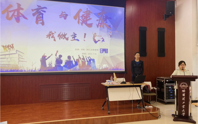 球友体育赛事快讯
