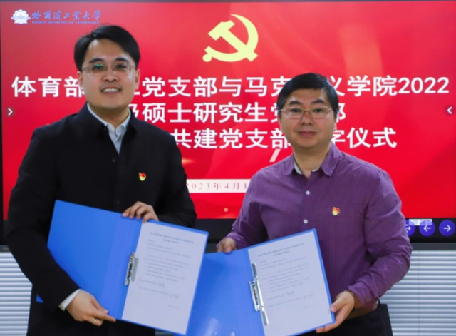球友体育赛事快讯