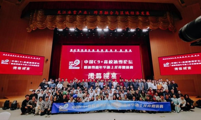 球友体育官方线路