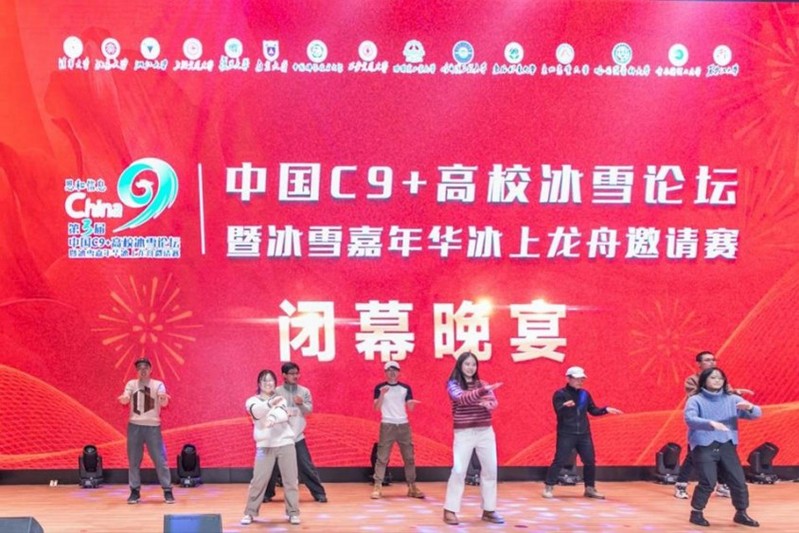 球友体育欧洲杯