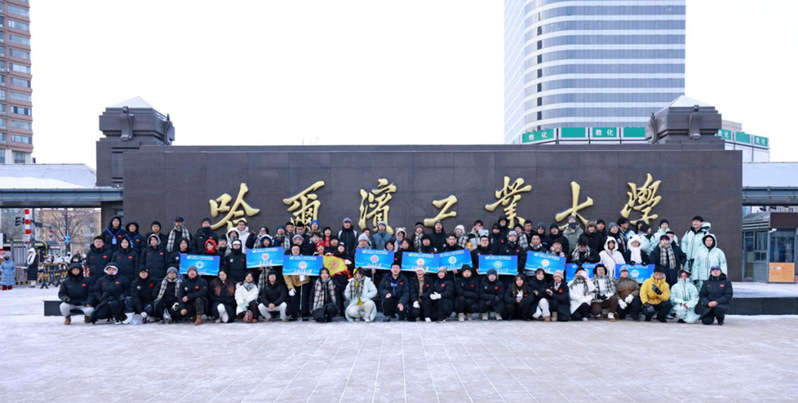 球友体育超级联赛