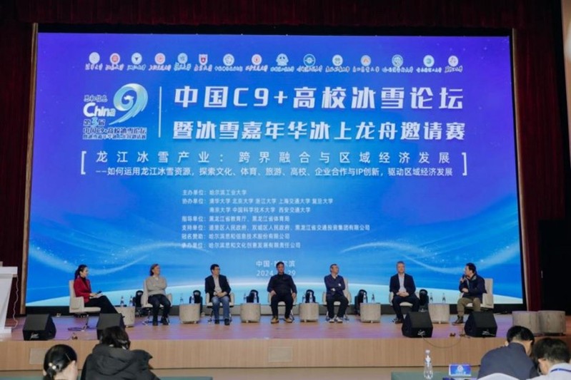 球友体育APP下载