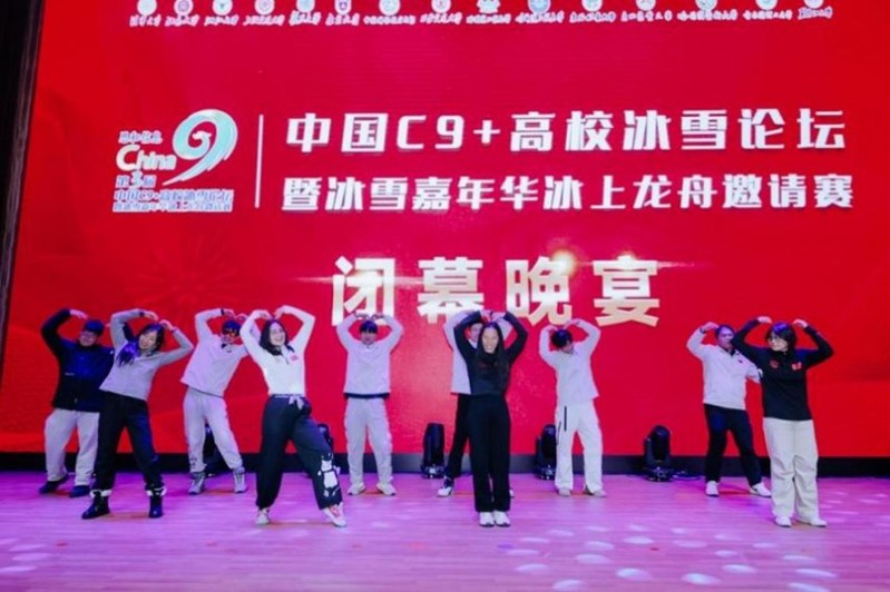 球友体育手机版