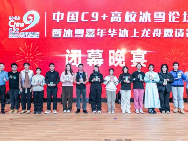 球友体育官方指定端