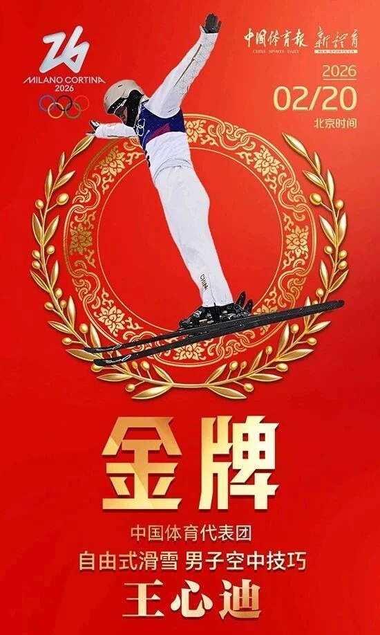 球友体育手机版