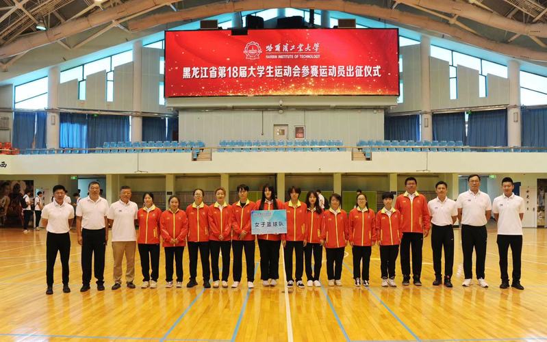 球友体育超级联赛