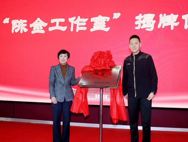 球友体育核心通道