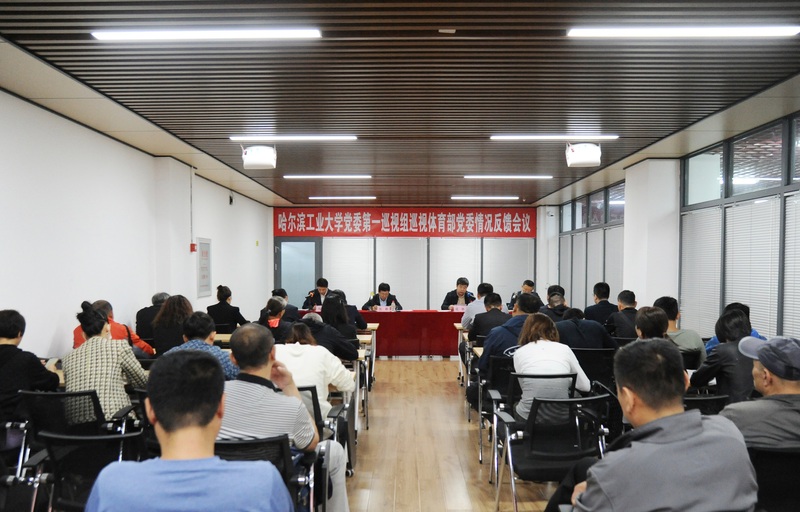 球友体育官方指定端