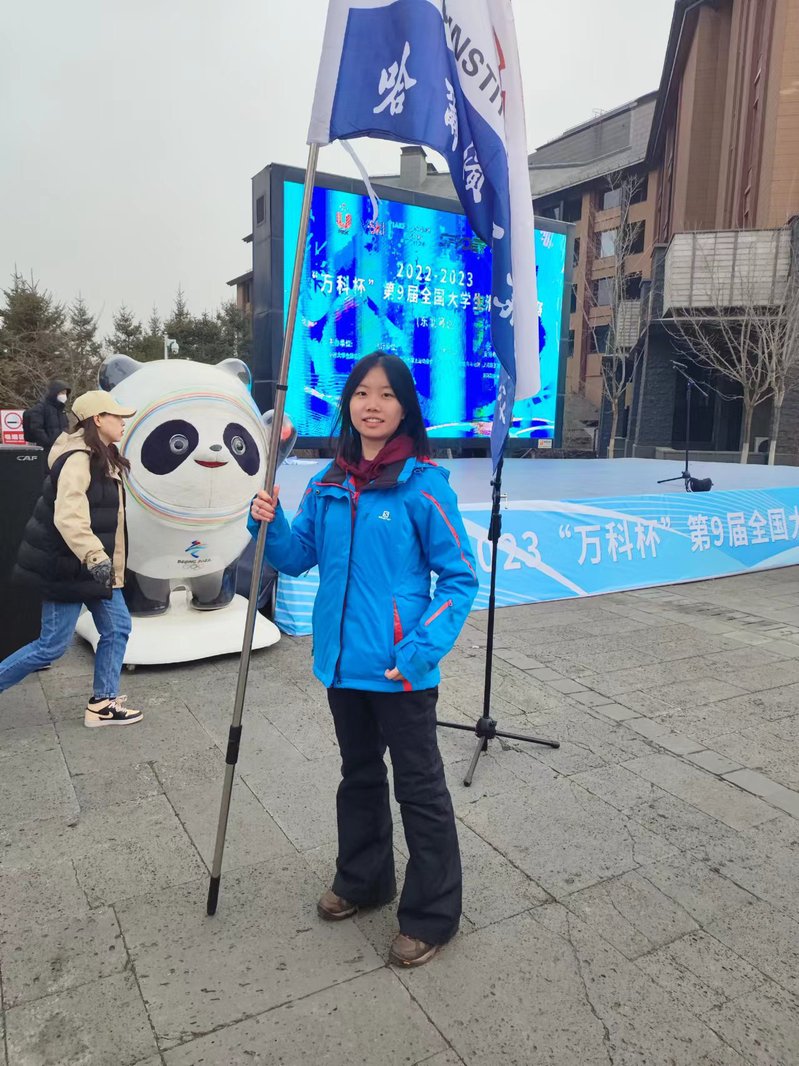 球友体育手机版