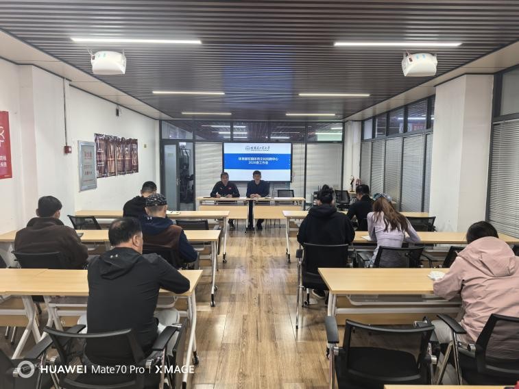 球友体育稳定线路