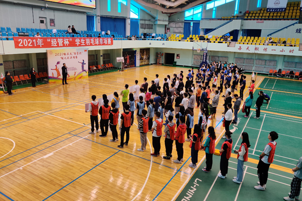 球友体育加速节点
