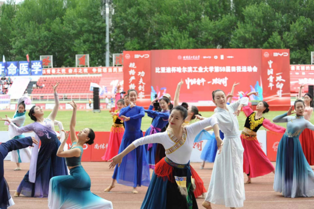 球友体育欧冠直播