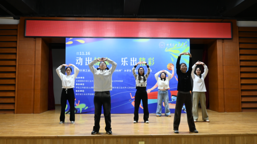球友体育指定通道