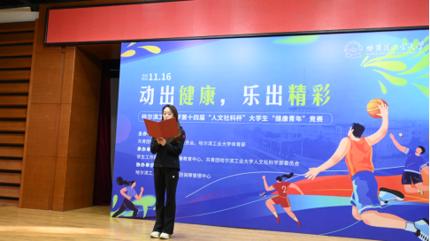 球友体育加速节点