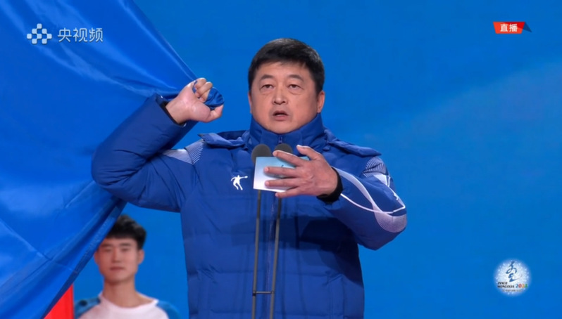 球友体育超级联赛
