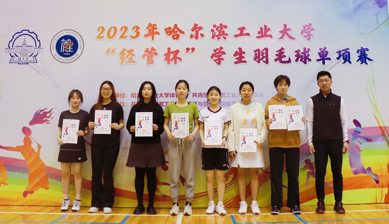 球友体育加速节点