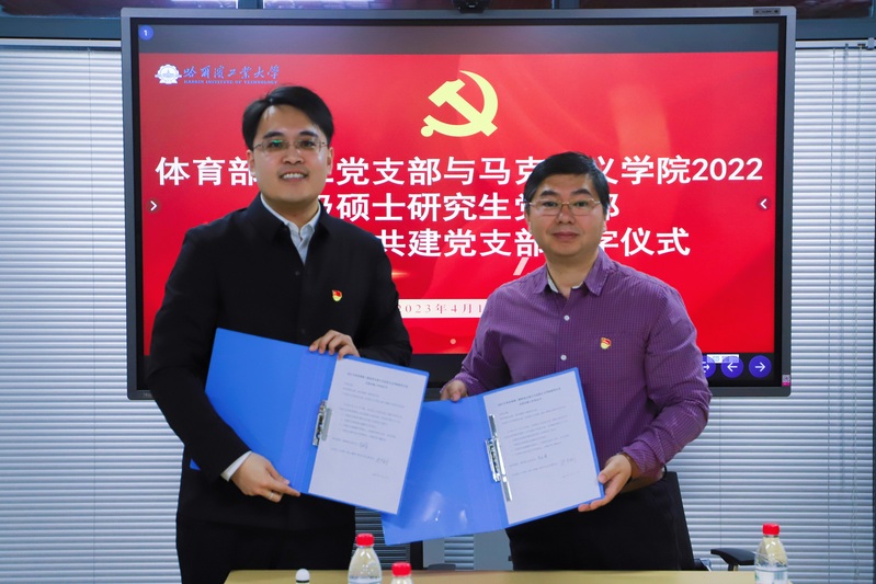 球友体育安全通道