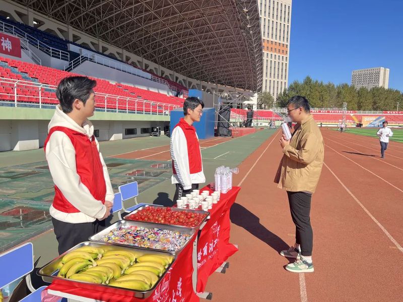 球友体育客户端