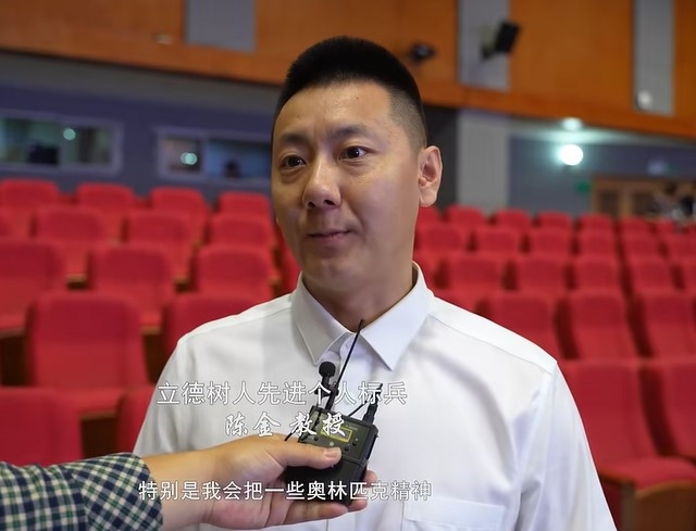 球友体育平台