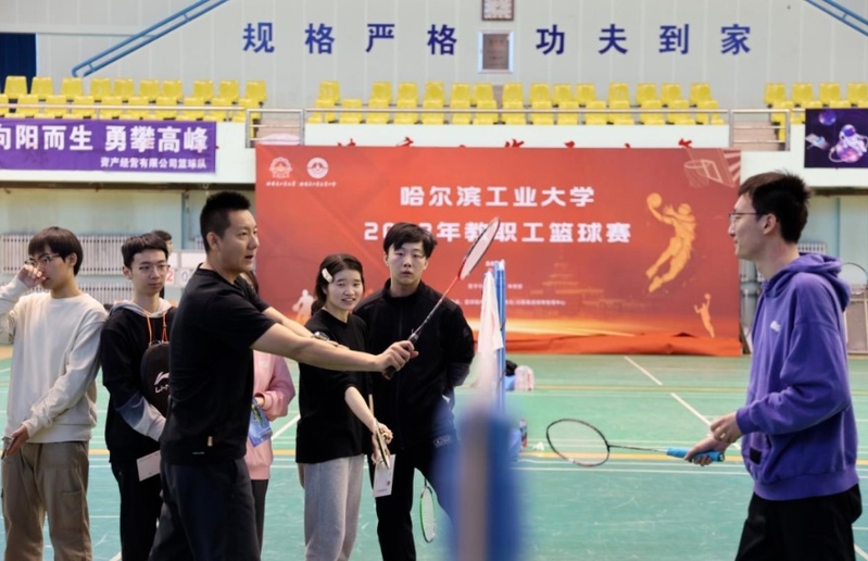 球友体育手机版