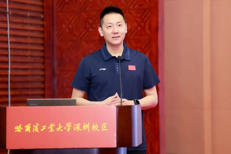 球友体育官方线路