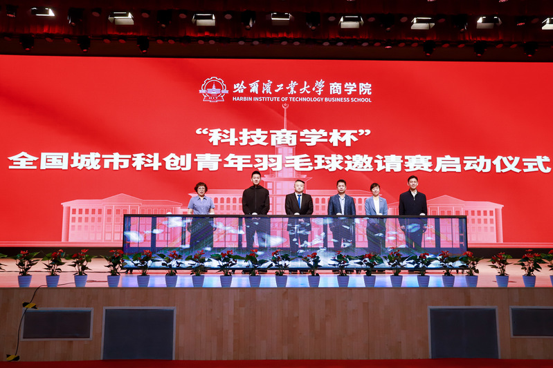 球友体育指定通道