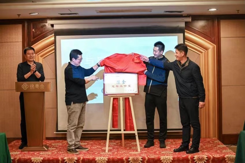 球友体育赛事资讯平台