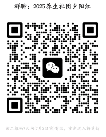 球友体育APP下载