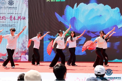 球友体育超级联赛