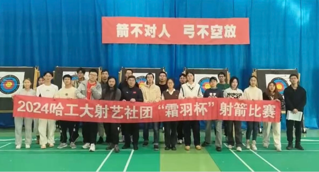 球友体育备用网址