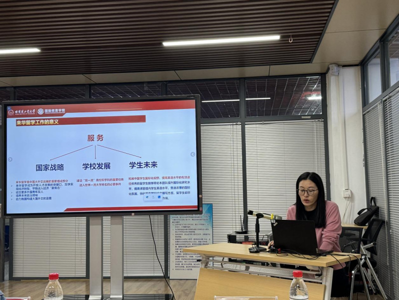 球友体育体育频道