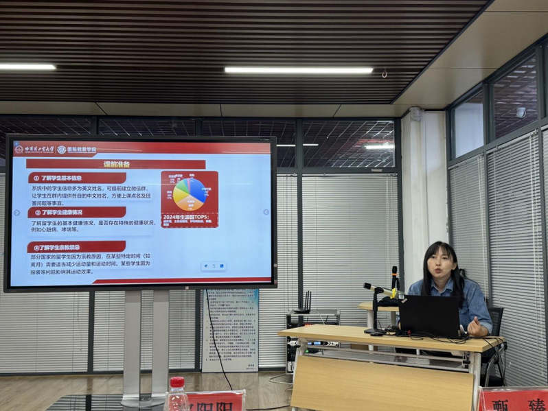 球友体育超级联赛