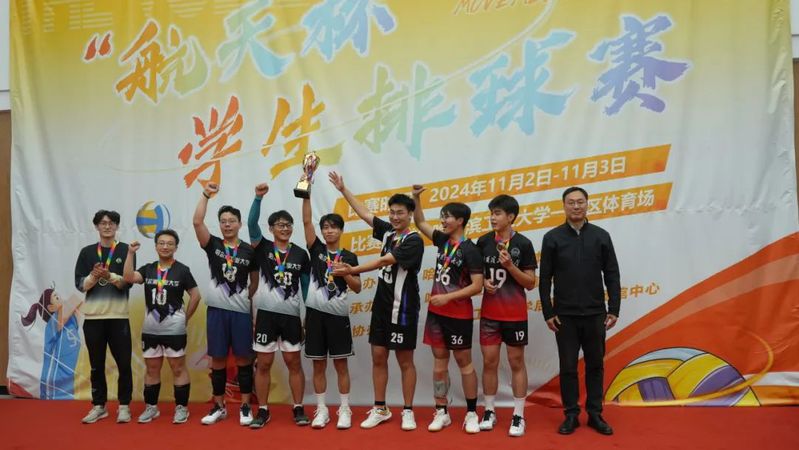球友体育备用网址