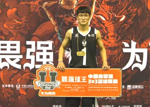 球友体育加速节点