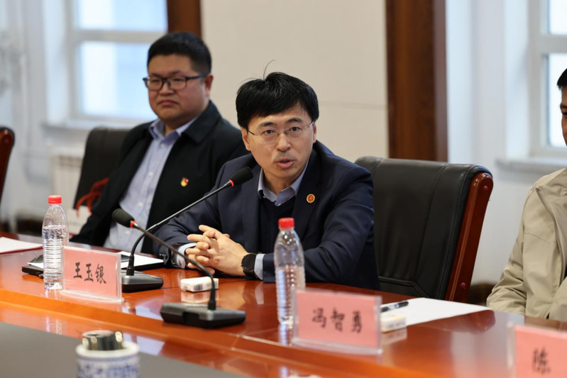 球友体育备用网址