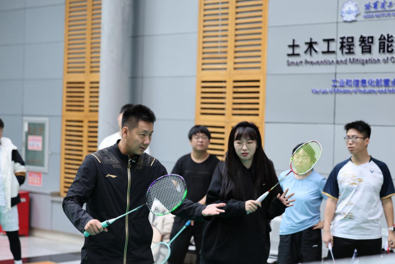 球友体育手机版