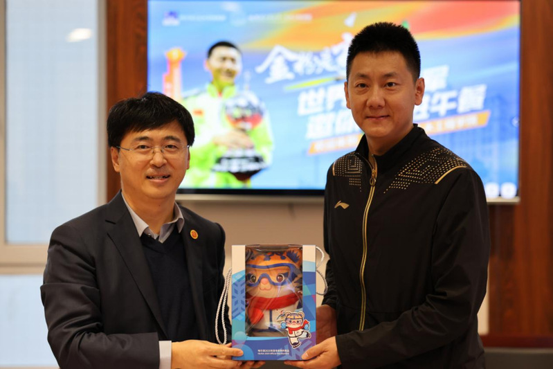 球友体育赛事资讯平台