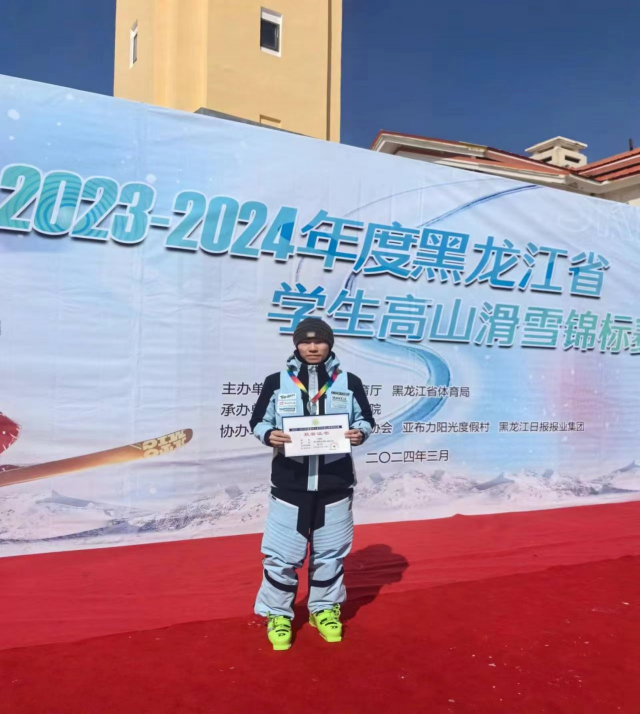 球友体育APP下载