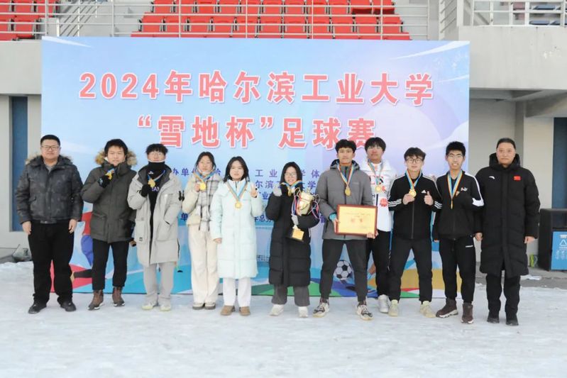 球友体育直播