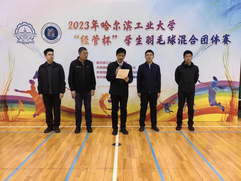球友体育核心通道