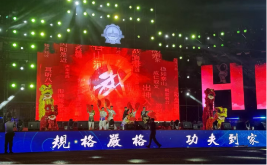球友体育赛事资讯平台