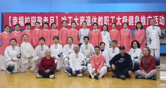 球友体育体育频道