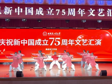 球友体育加速节点