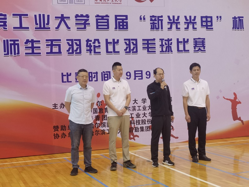 球友体育官方指定端